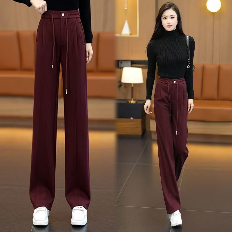 328秋冬休闲加绒阔腿裤百搭高腰垂感直筒裤女