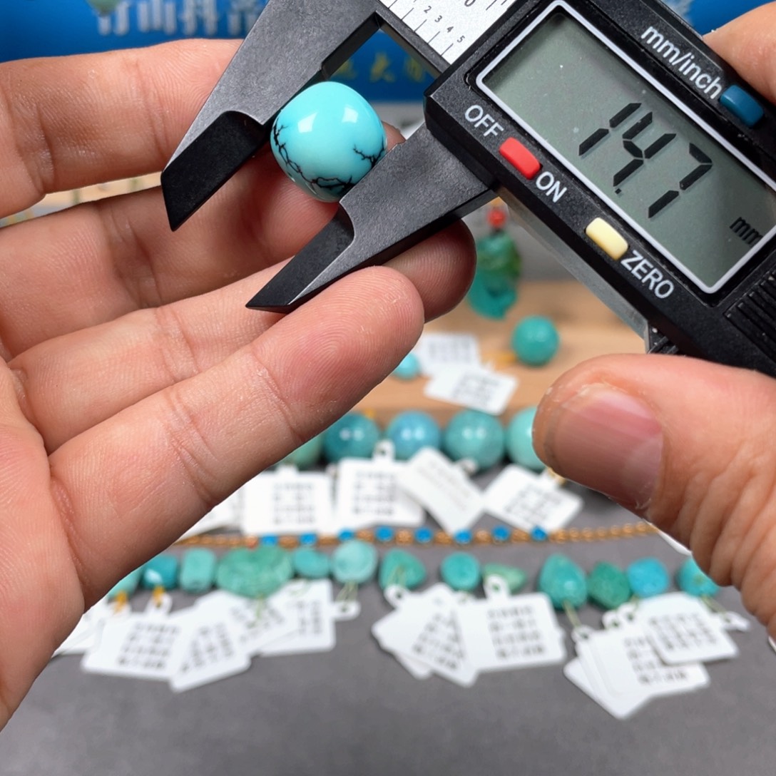 年***P未镶嵌绿松石颈饰