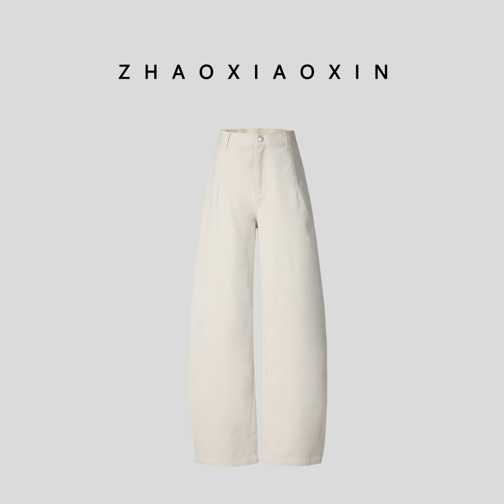 【云朵灰】设计师秋季四面弹牛仔高腰阔腿裤百搭显瘦521