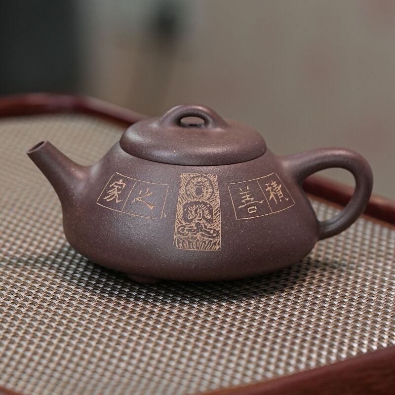 宜兴原矿紫砂壶 原矿大水潭天青 刻绘曼生石瓢 紫砂壶