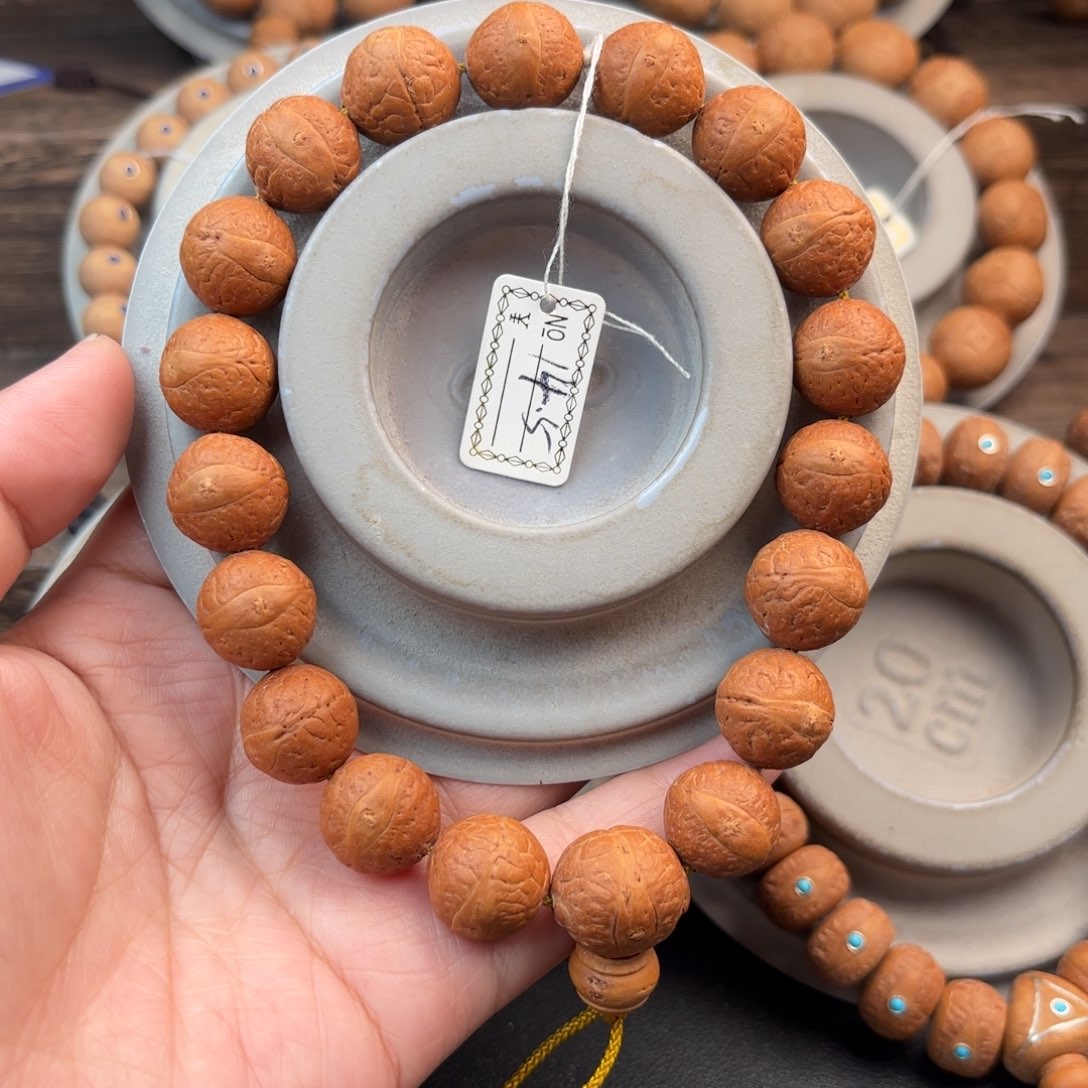 凤眼菩提手串14.5mm红皮