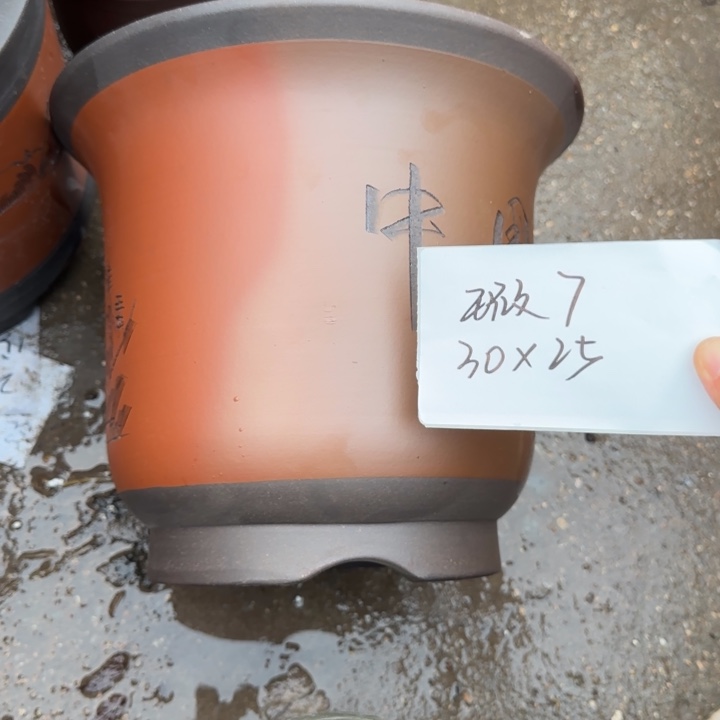 紫砂花盆特价商品