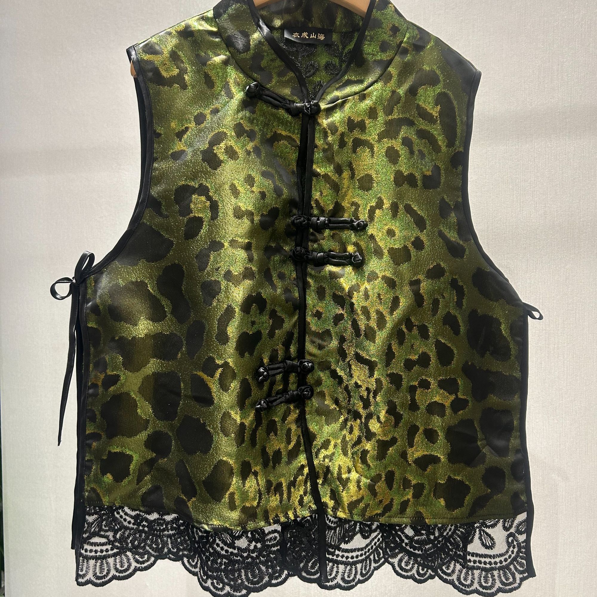 衣成山海阿超选款专用链接