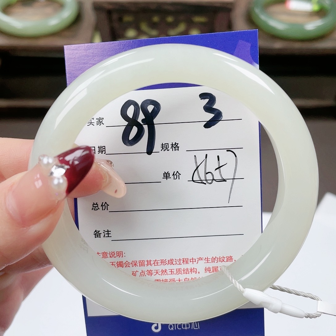 【闪购商品】和田玉手镯未镶嵌