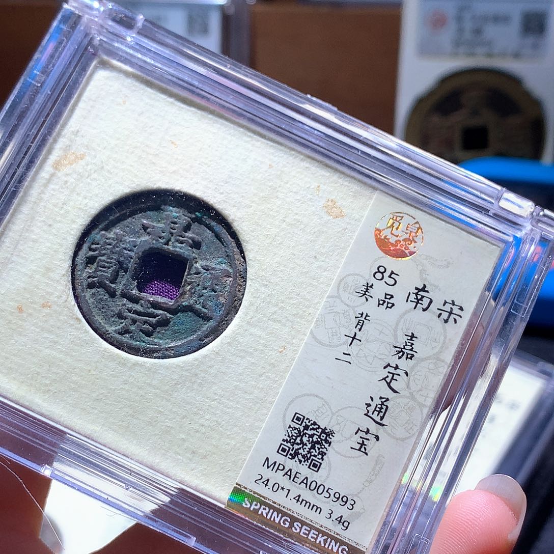 铜172 发财发财发财发财