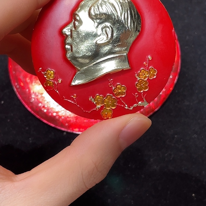 7***s一一一一一一一一一一