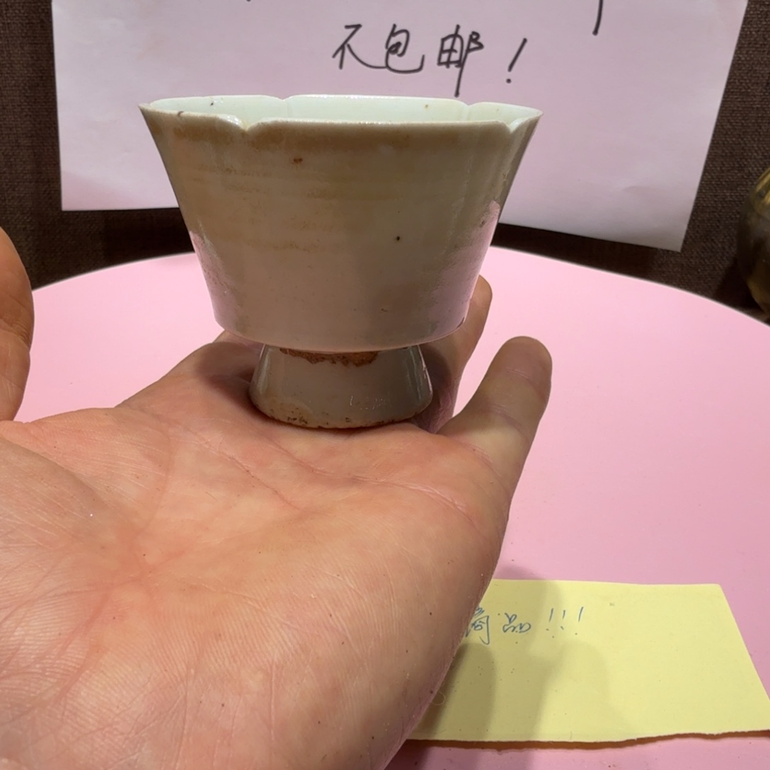 光***月其他陶漂亮的小瓷瓶子