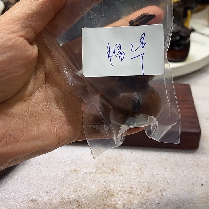 中***霖枣木手把111111111111