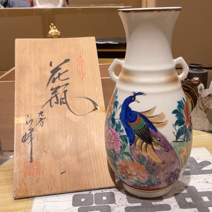 工艺品工艺美术品