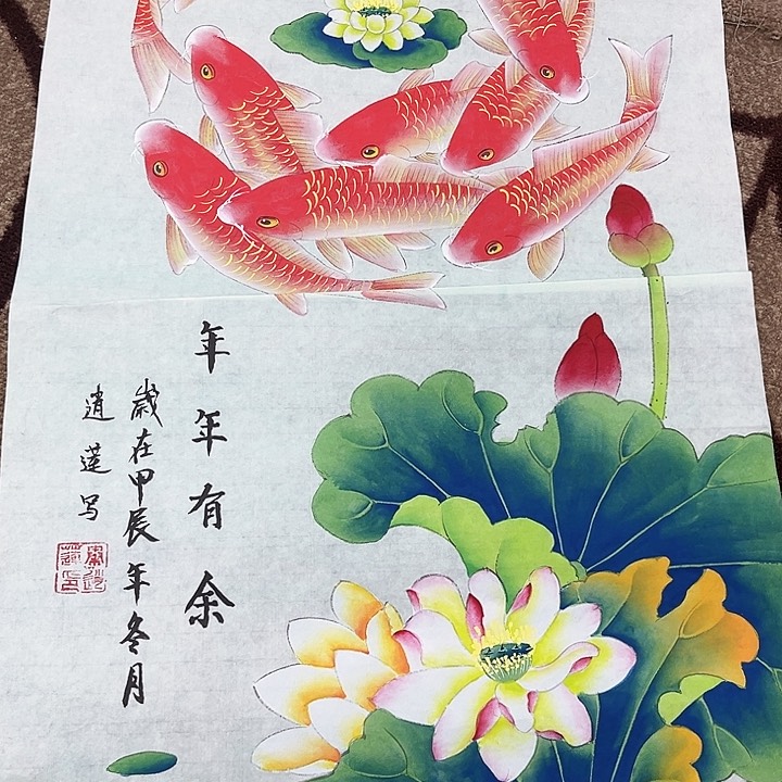 国画秦孝廉哈哈哈哈哈啊哈哈哈