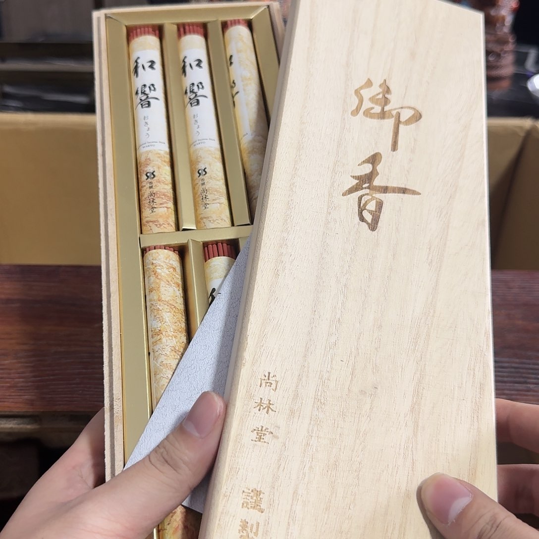 砖雕哈哈哈哈哈哈哈哈哈哈哈哈哈