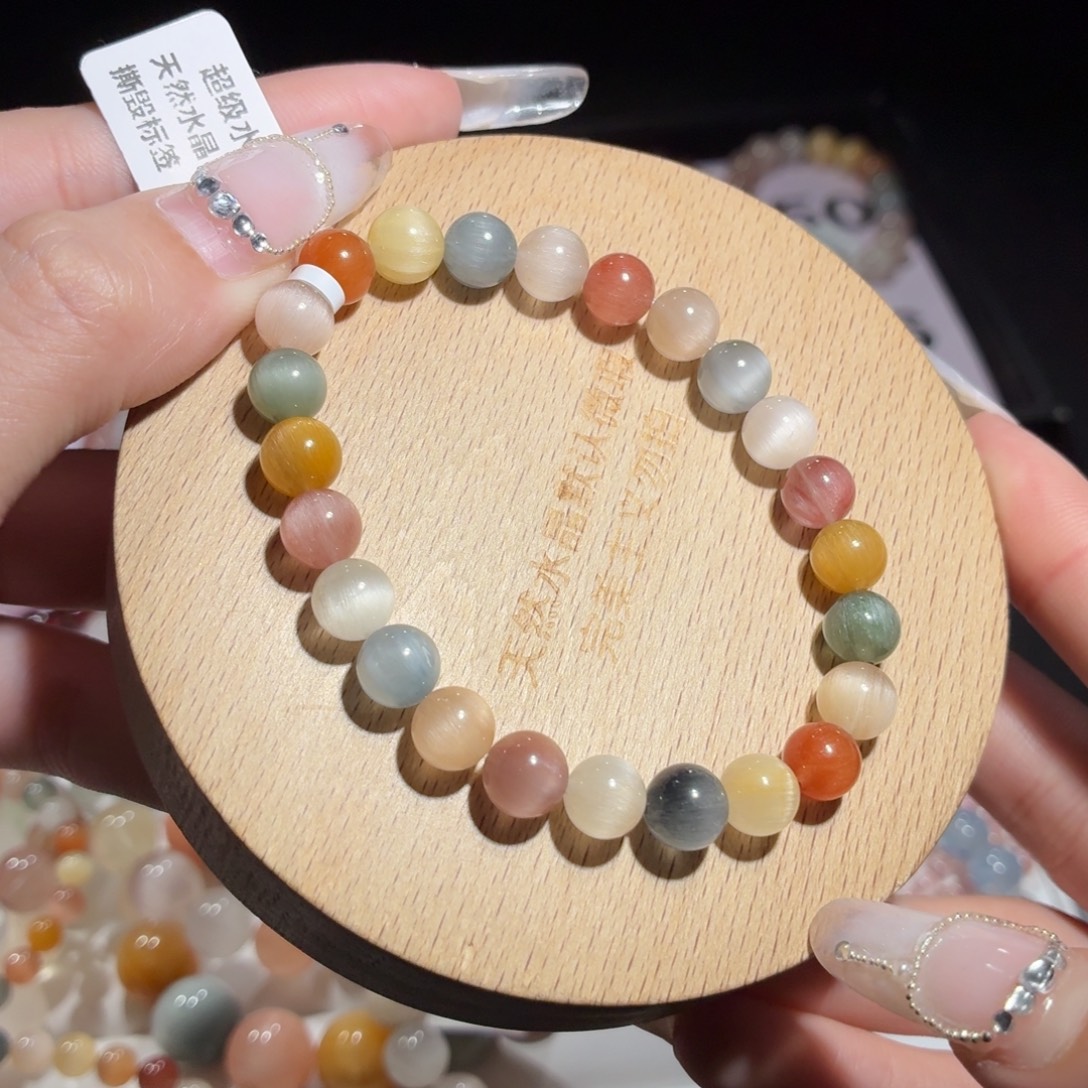 手链水晶未镶嵌155号多样性发一X 7+