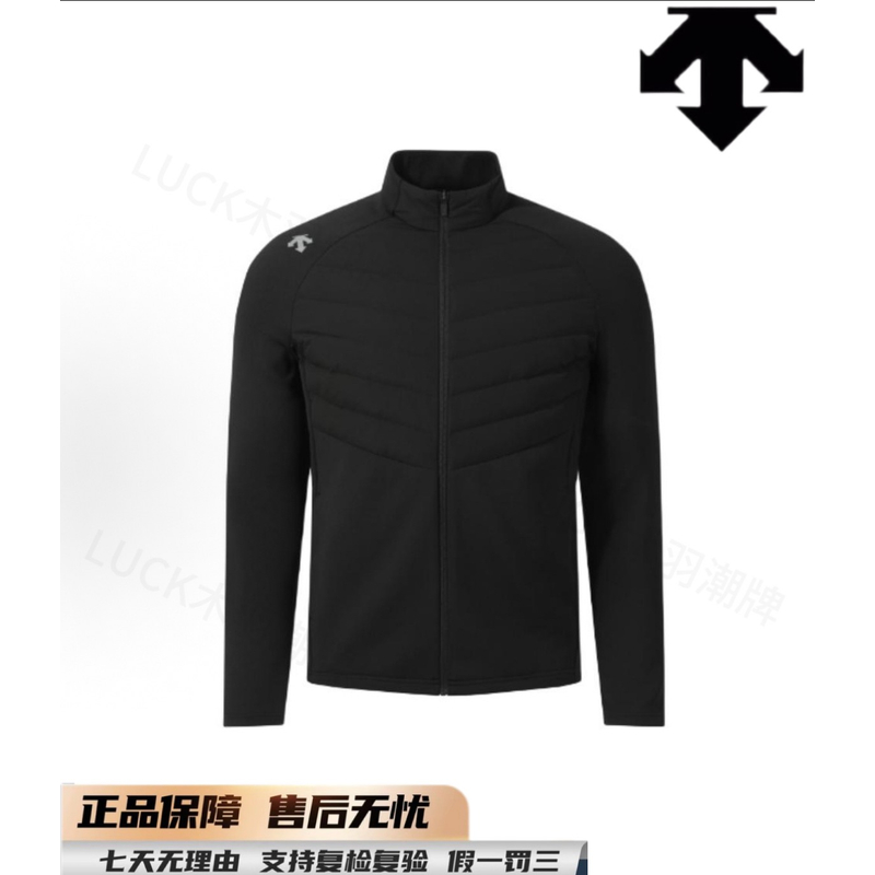 迪桑特 （安欣同款）休闲宽松羽绒立领保暖防风夹克外套男女款RFT91