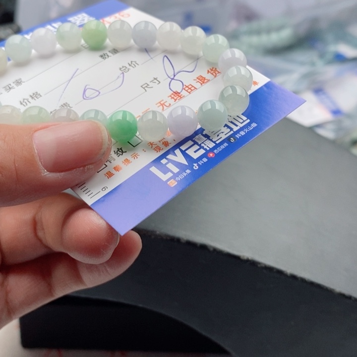 翡翠手链未镶嵌多样性