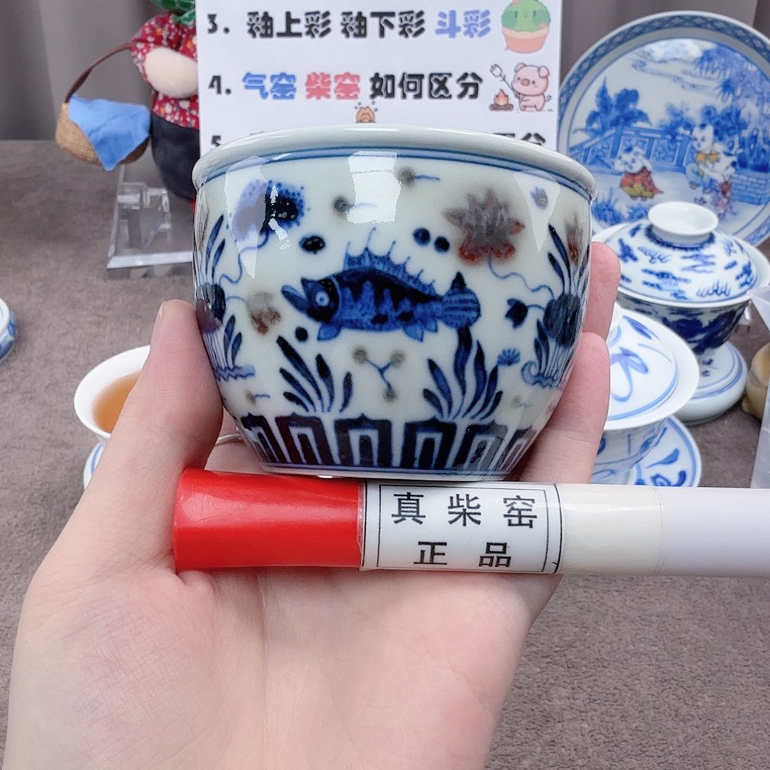 杯陶瓷制品加工企业在工业