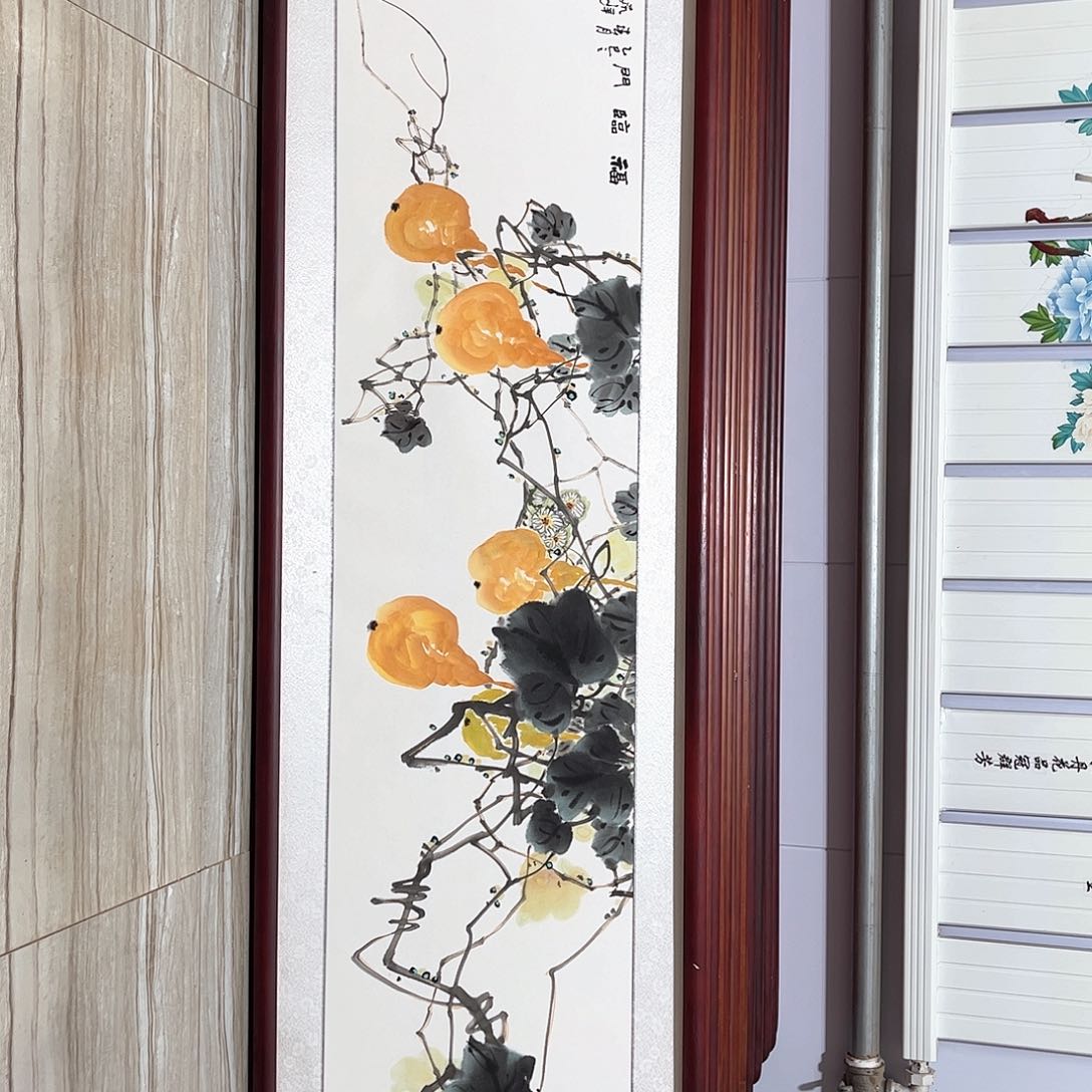 国画书画作品带框163×48