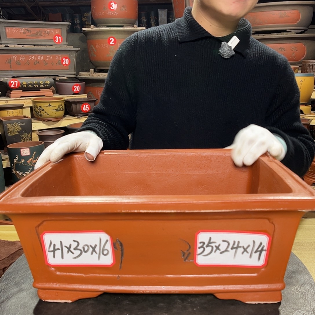 紫砂其他精品紫砂