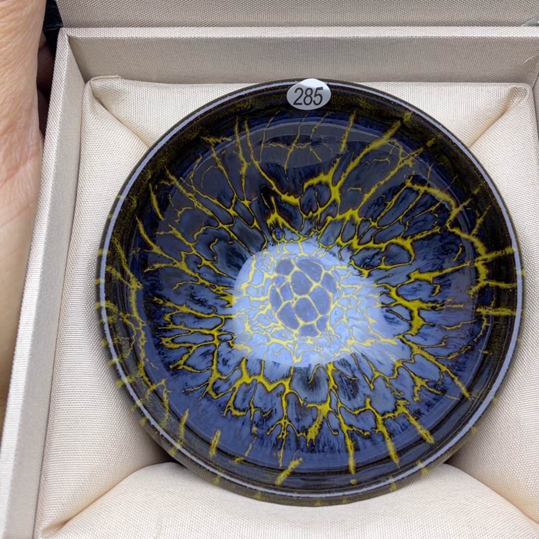 茶盏茶杯陶瓷机械陶瓷285