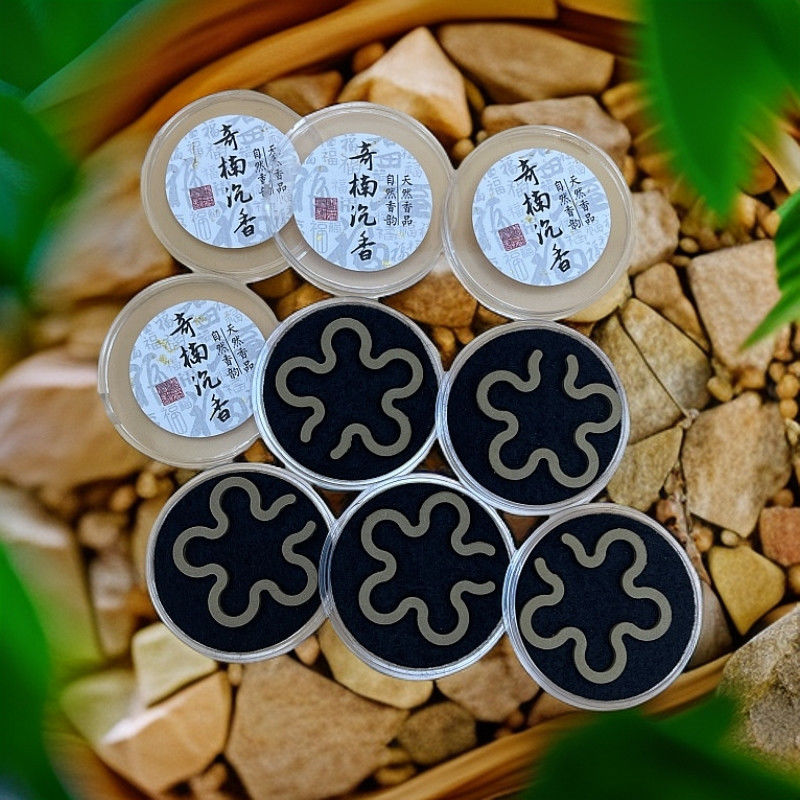 沉香奇楠无粘粉梅花盘香熏香甜蜜穿透力强奇楠粉压制梅花香薰盘香