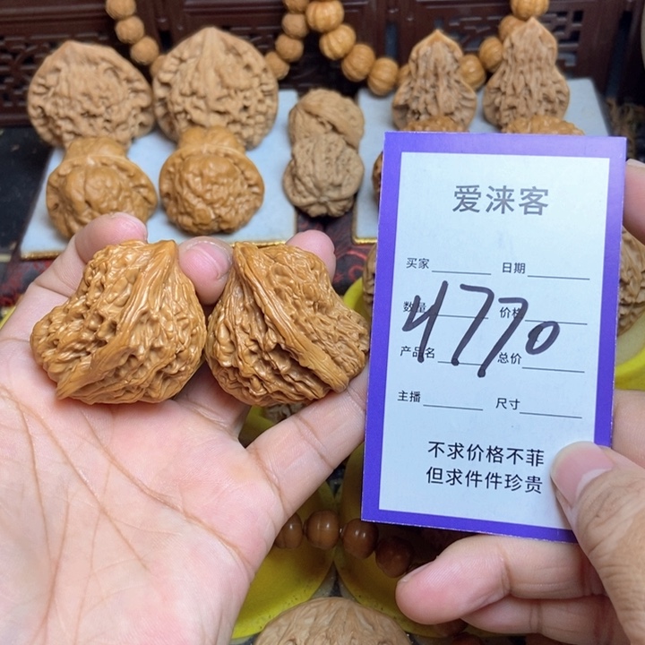 把件桃核42+虎头小鸟