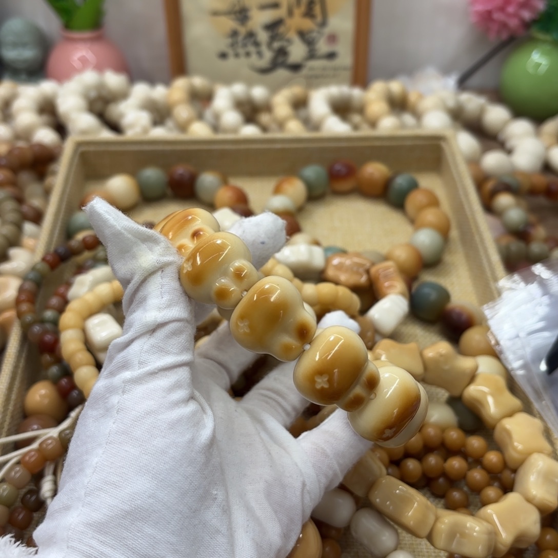 吊坠菩提根/象牙果22+牙果机抛兔头默认瑕993