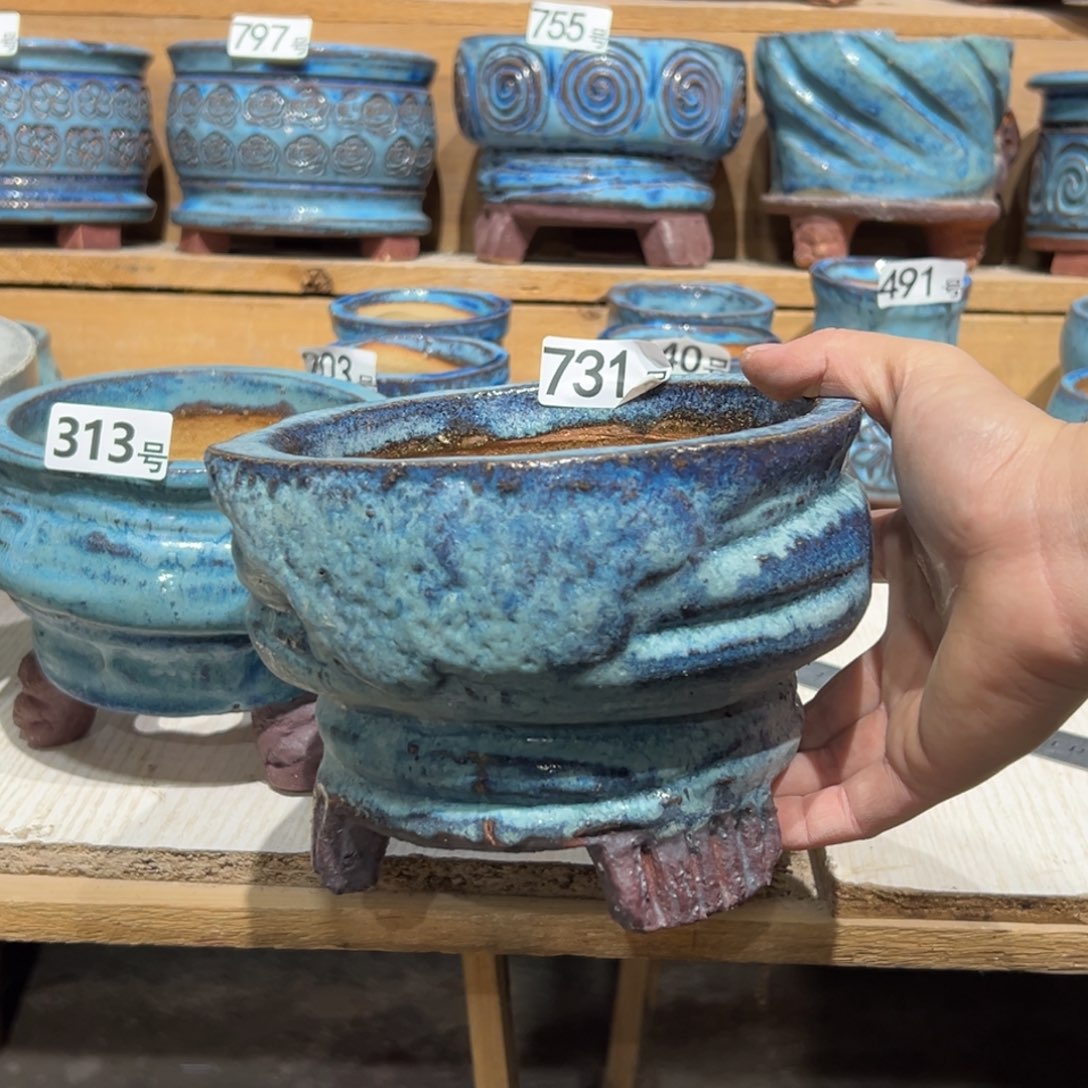 尚雅陶坊多肉花盆，内口径13瑕疵