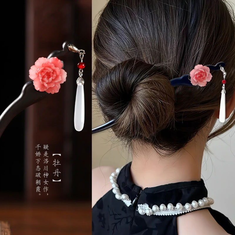 天然黑檀木发簪18cm【牡丹】新中式盘发发簪民族风古风步摇盘发簪