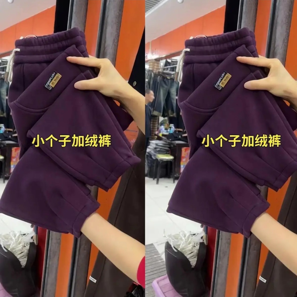 小个子加绒加厚卫裤女显瘦高腰束脚休闲运动哈伦裤冬季