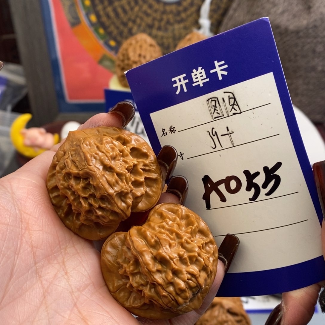 文玩核桃吊坠图图39尺