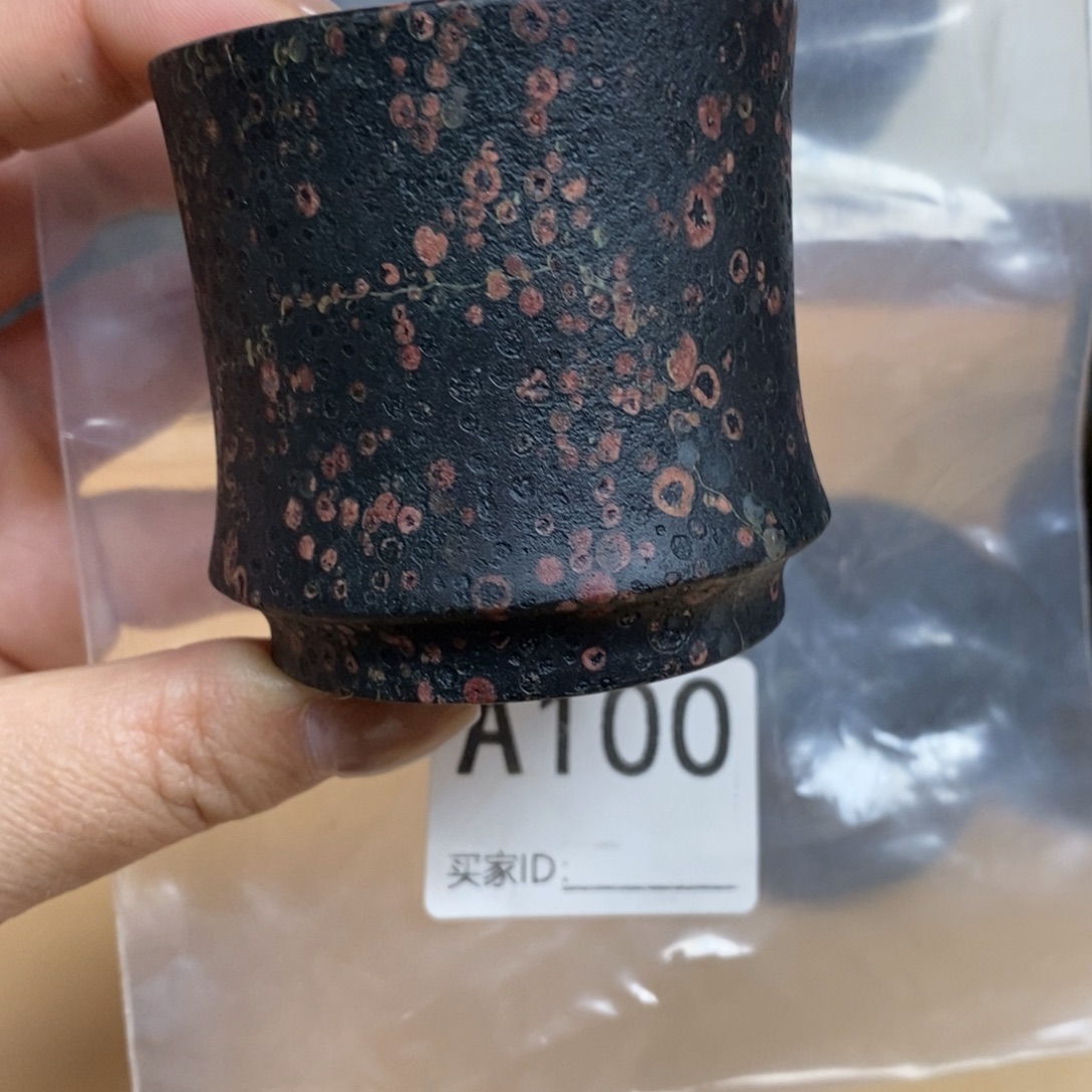 玉福茶具瓷安山玉