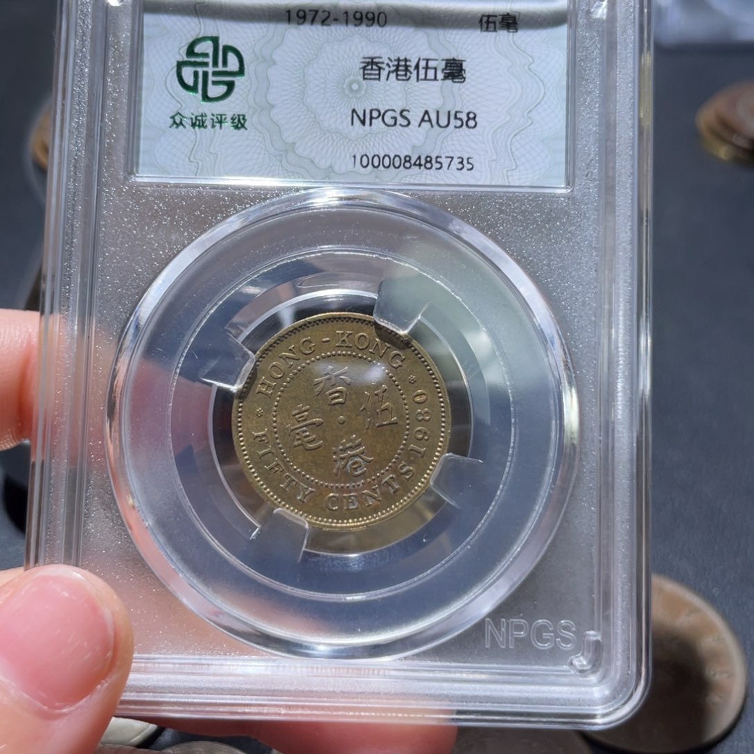 金属通古博今姚姚5735