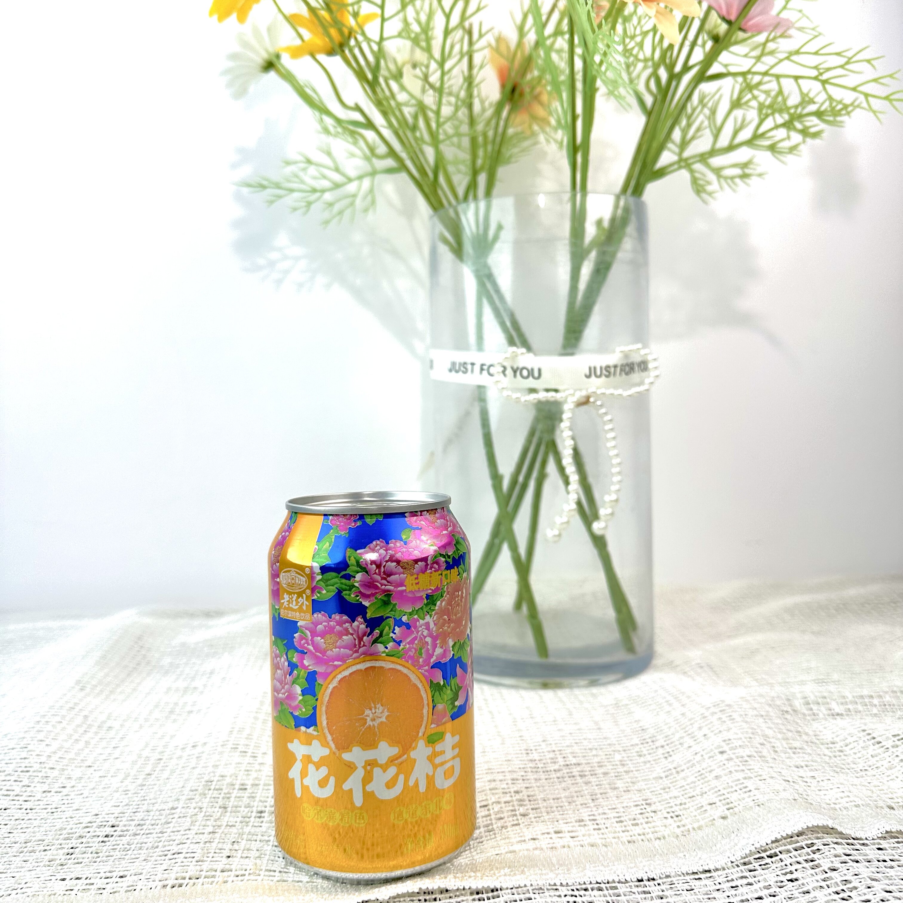 老道外，花花桔饮料，330ml*8听