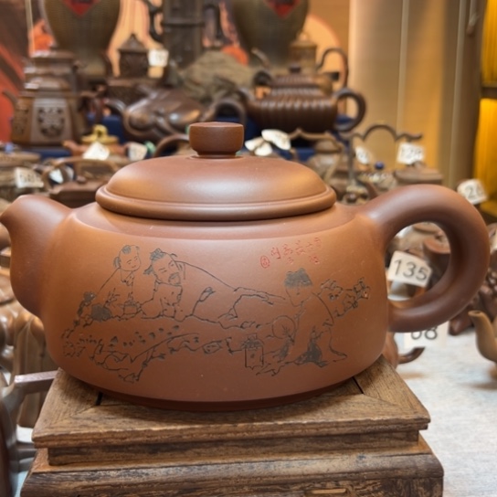 【闪购商品】茶壶紫砂紫砂壶等