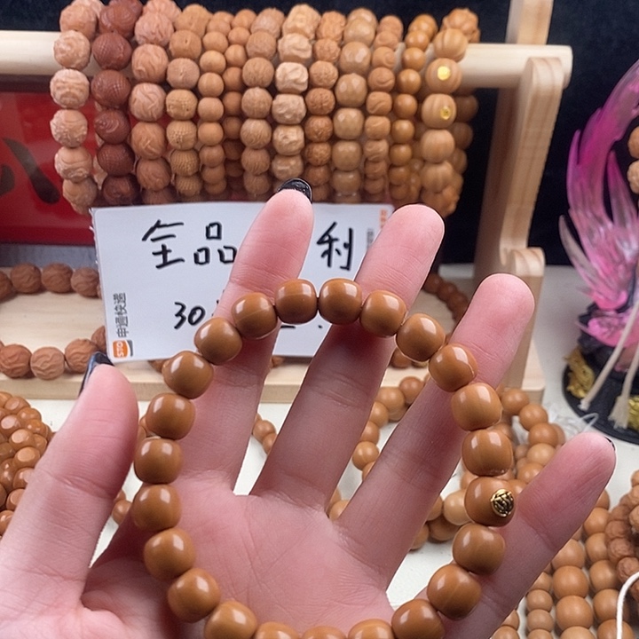 小***猫猴头核桃吊坠全品走色小老型