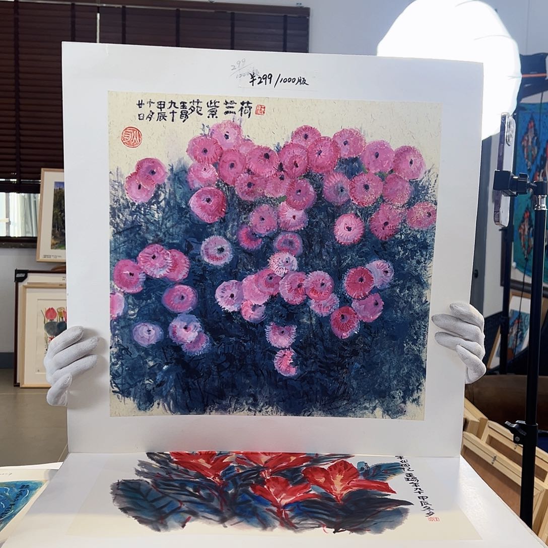 版画亲签限量版画S