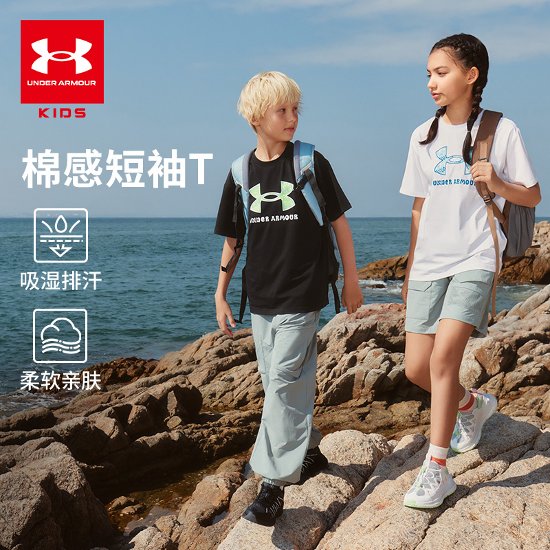 【安德玛童装】夏季新款棉质户外运动百搭时尚圆领女童短袖T恤0315