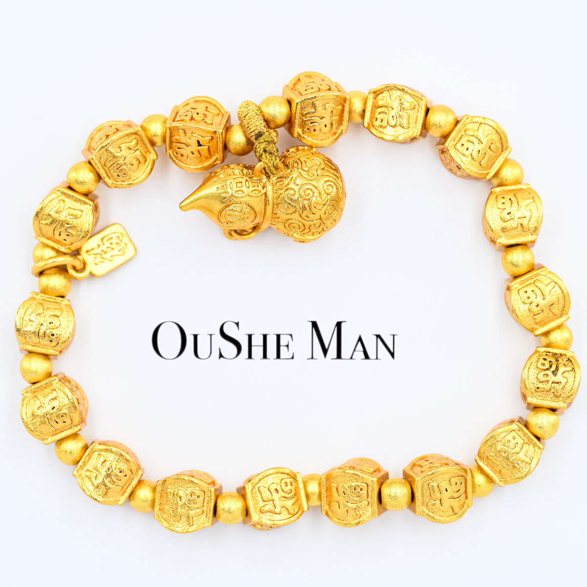 JP新中式古法葫芦手链 多样性发货 51408