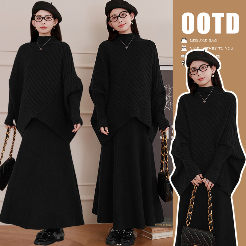 momo~秋冬孕期气质慵懒风穿搭斗篷披肩毛衣针织半身裙显瘦两件套