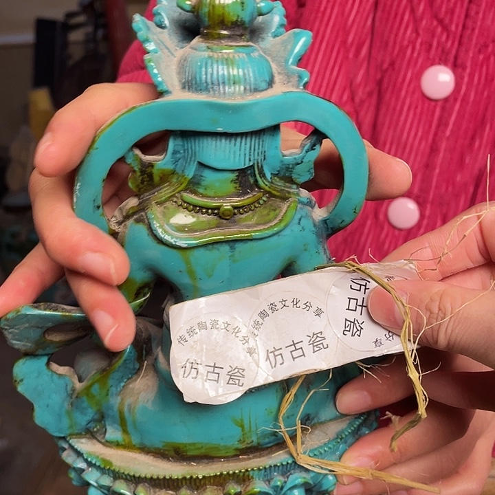 瓷瓷瓷瓷瓷瓷瓷瓷瓷瓷