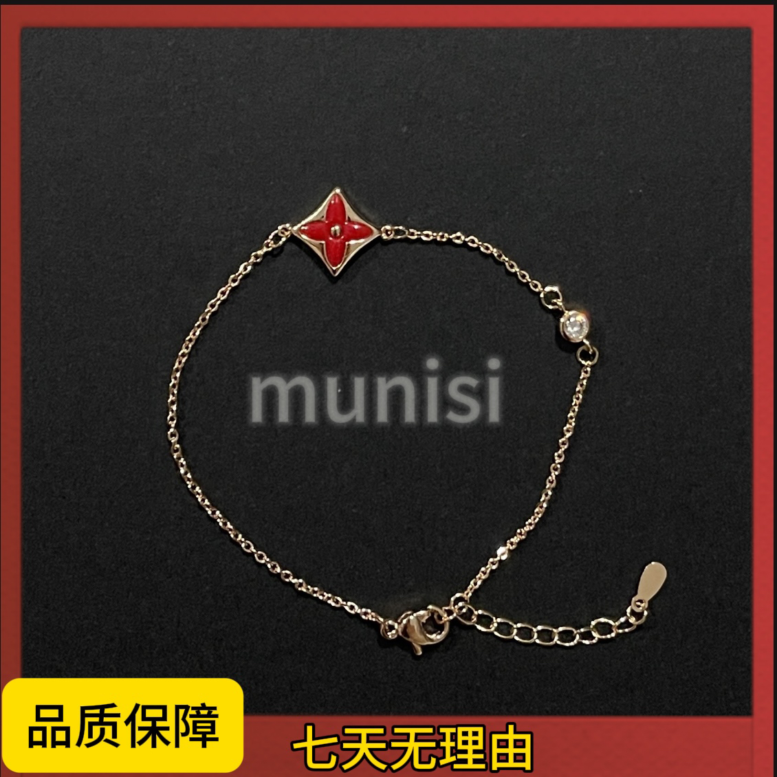 铜合金手链 高定系列镀18k金轻奢时尚单花手链