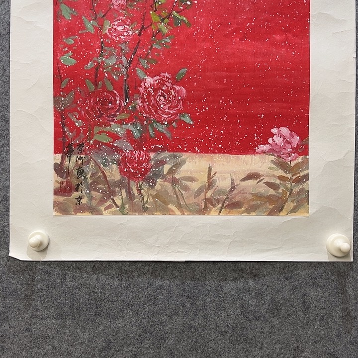 国画前方艺术馆作品