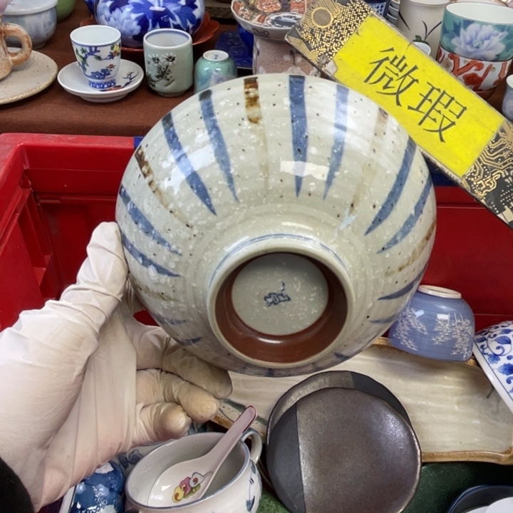 陶他家瓷器真美…开播了