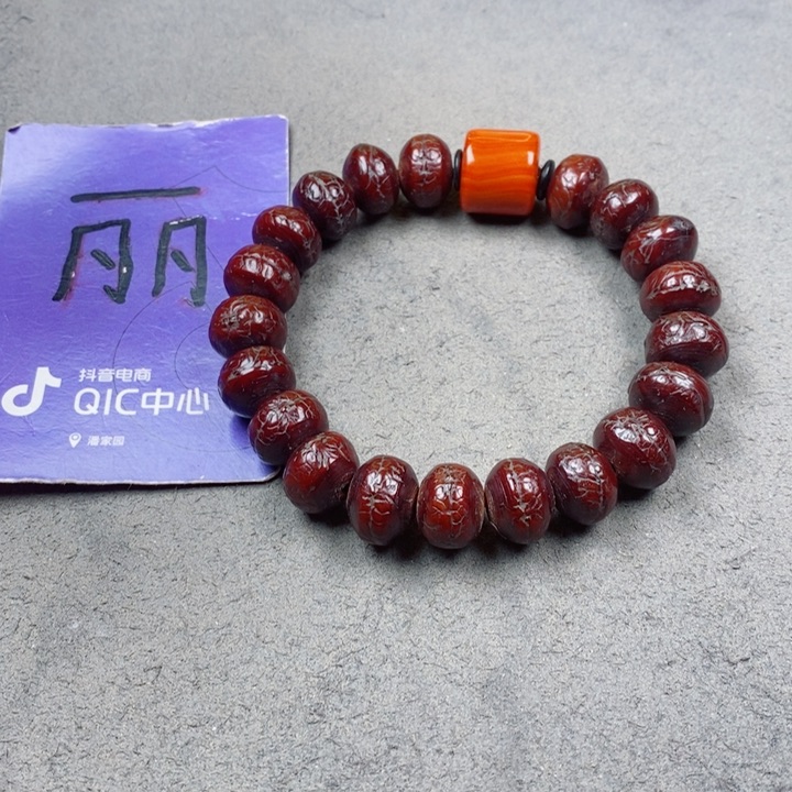 凤眼菩提吊坠凤眼菩提