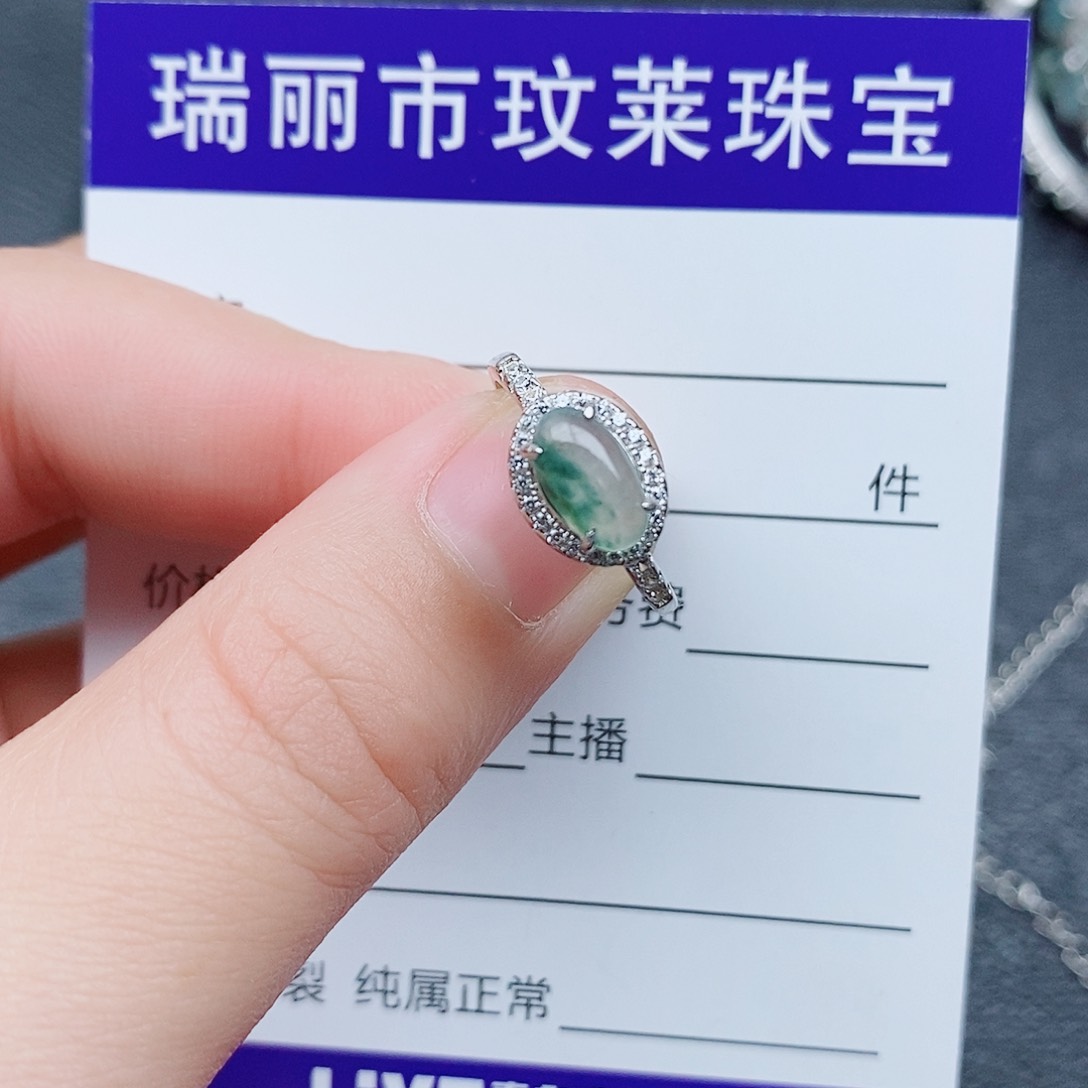 翡翠戒指银S925镶嵌111111