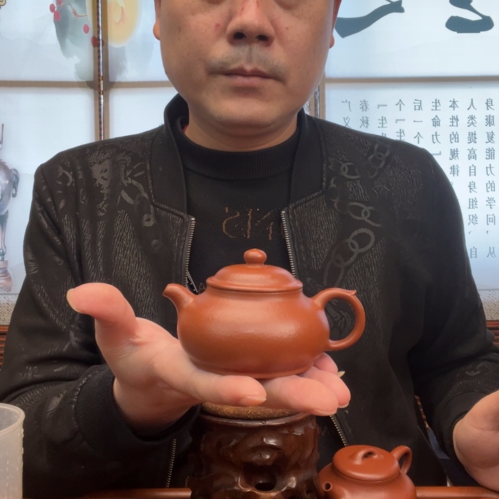 茶壶紫砂用****9原矿朱泥全手工华颖140毫升