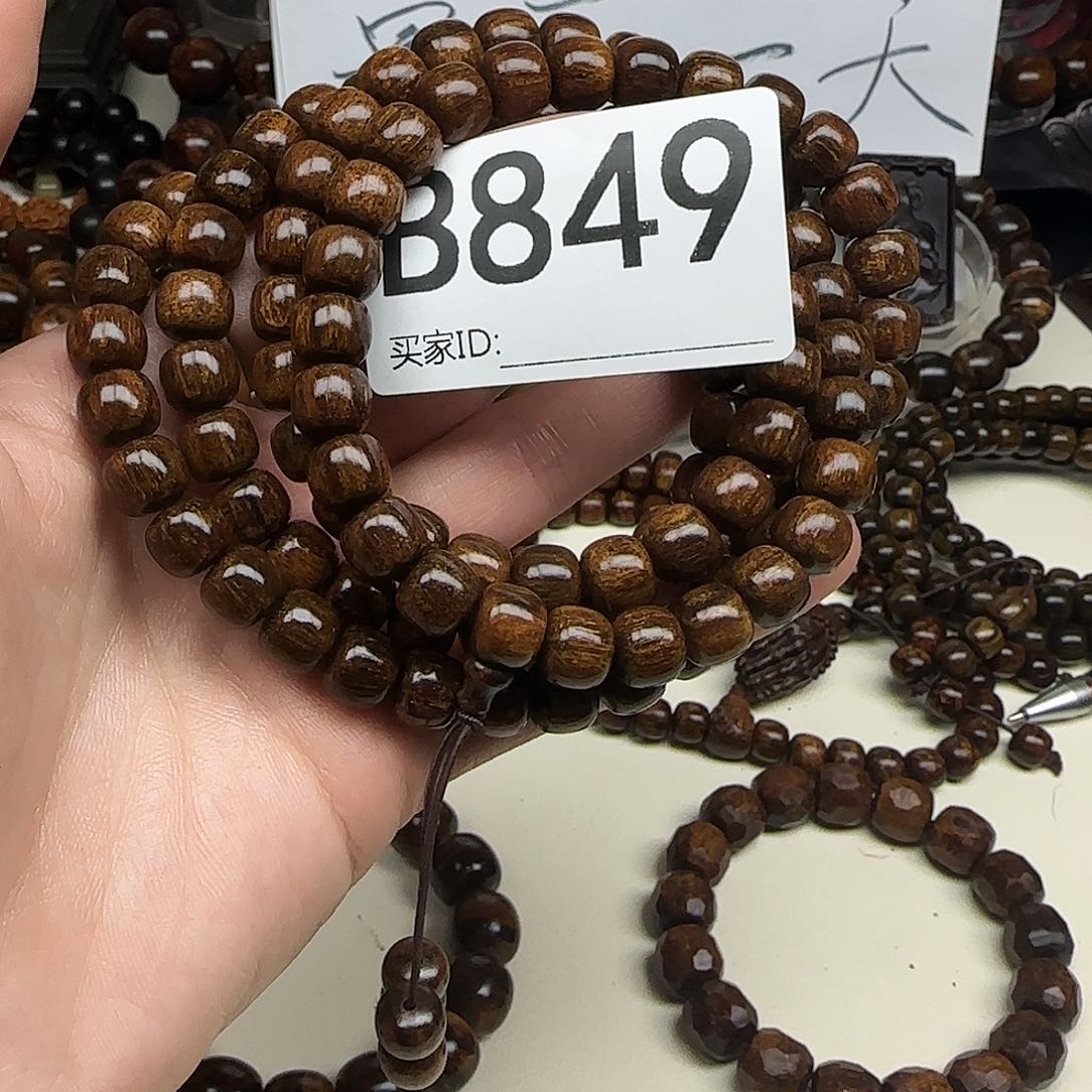 贡木手串/手链贡木手串
