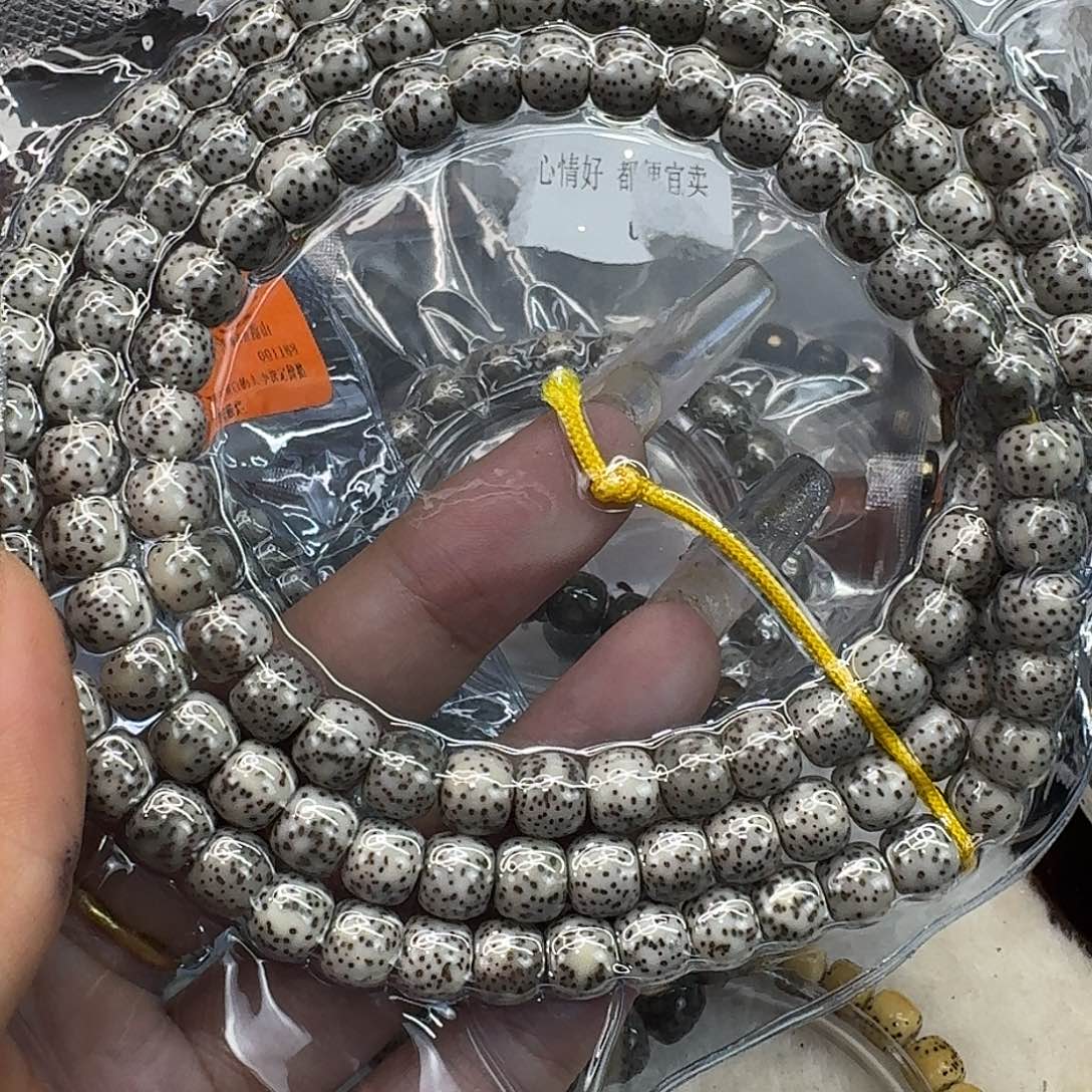星月菩提手串89入门星月菩提87桶108