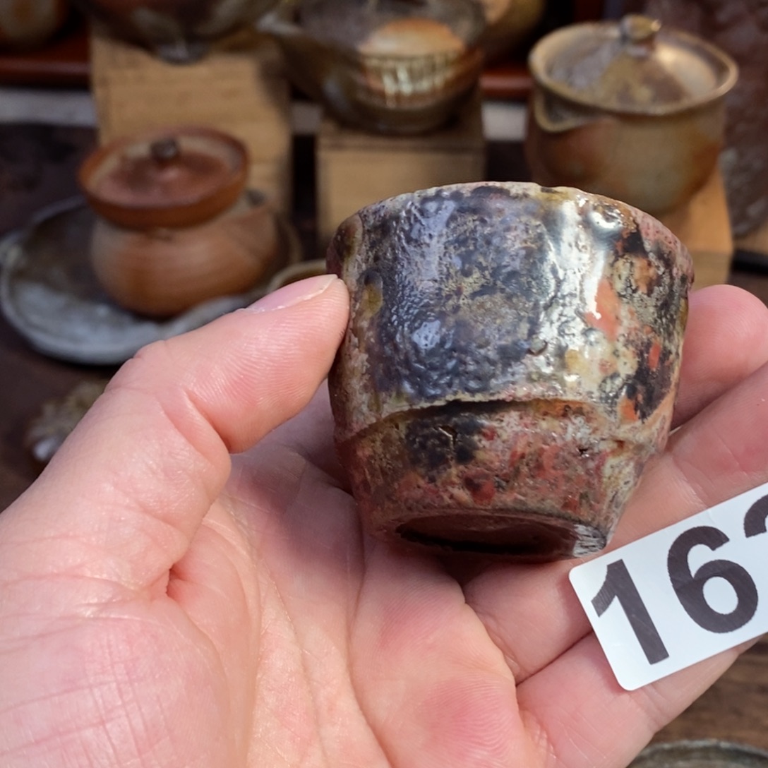 备前烧柴烧茶具南蛮烧