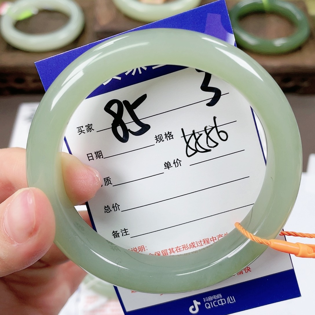 【闪购商品】和田玉手镯未镶嵌