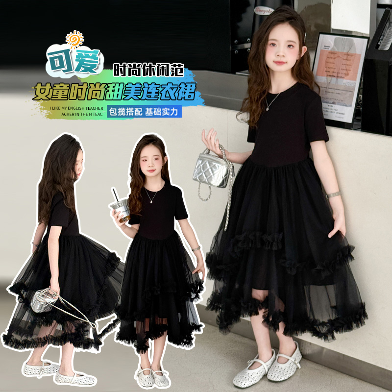 女童夏季黑天鹅轻奢短袖连衣裙女孩长款休闲显瘦洋气大童韩版裙子